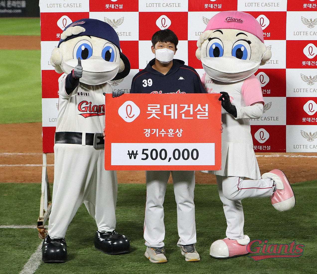 22.08.21 한화전